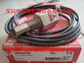 工业自动化中常用传感器与检测技术详解